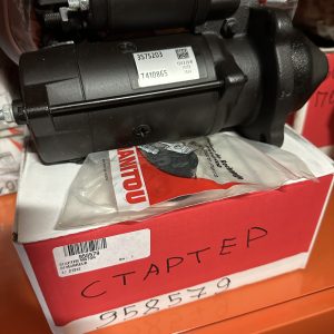 стартер