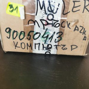 90050413 Компютри за пръскачка Müler