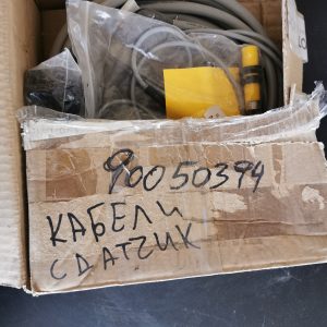 90050394 Кабели с датчик