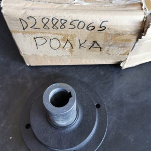 D28885065 Ролка