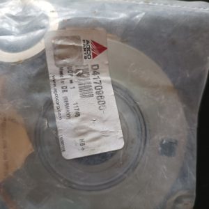 D41709600 Лагер