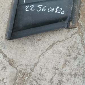 225600530 Планка