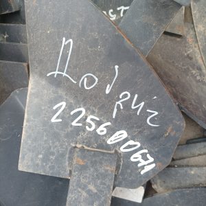 225600671 GALUCHO, Disc Scrapper
