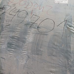 749701 Предно стъкло
