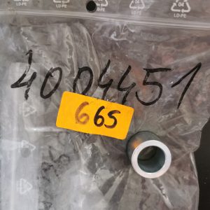 4004451 Втулка