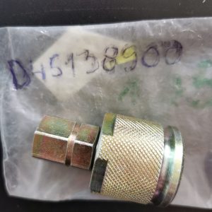 D45138900 Съединение
