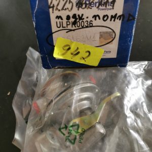 4225162M1 Горивна помпа