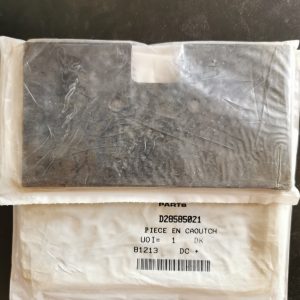 D28585021 Гумена лопатка