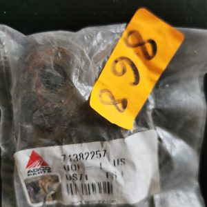 71382257 Втулка