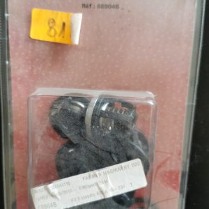 68904B Изпускателен клапан