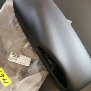 224936 Пластмасово капаче за задна фарна