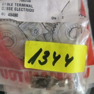 705246 Кабелен терминал